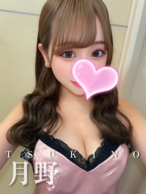 月野❤️激カワギャル❤️3