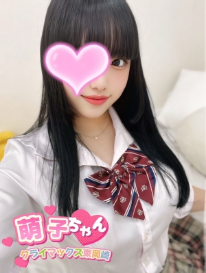 萌子❤️童顔ロリGカップ‼️3
