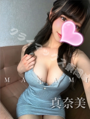 真奈美❤️幻Hカップ