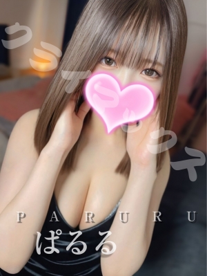 ぱるる❤️SKB48