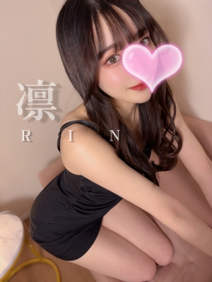 凛❤️男受け200%❤️