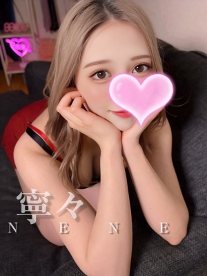 ねね❤️佐々木希似‼️