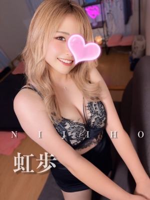 虹歩❤️愛嬌抜群❤️