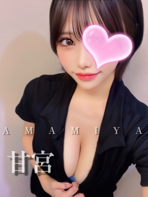 甘宮❤️プラチナ❤️Fcup4