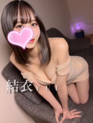 結衣❤️ガッキー似❤️