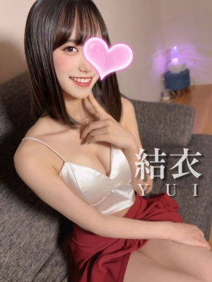 結衣❤️ガッキー似❤️2