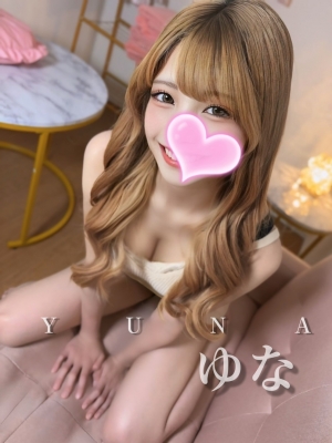 ゆなち❤️小動物系娘❤️