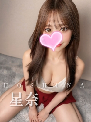 星奈❤️プラチナ❤️激激カワ