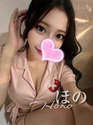 ほの❤️プラチナ❤️Hカップ