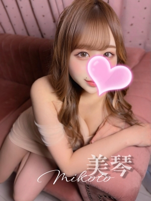 美琴❤️プラチナ❤️