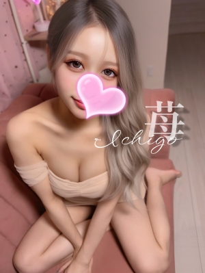苺❤️復活❤️プラチナ❤️