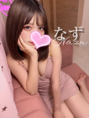 なず❤️ゆるふわ妹系❤️